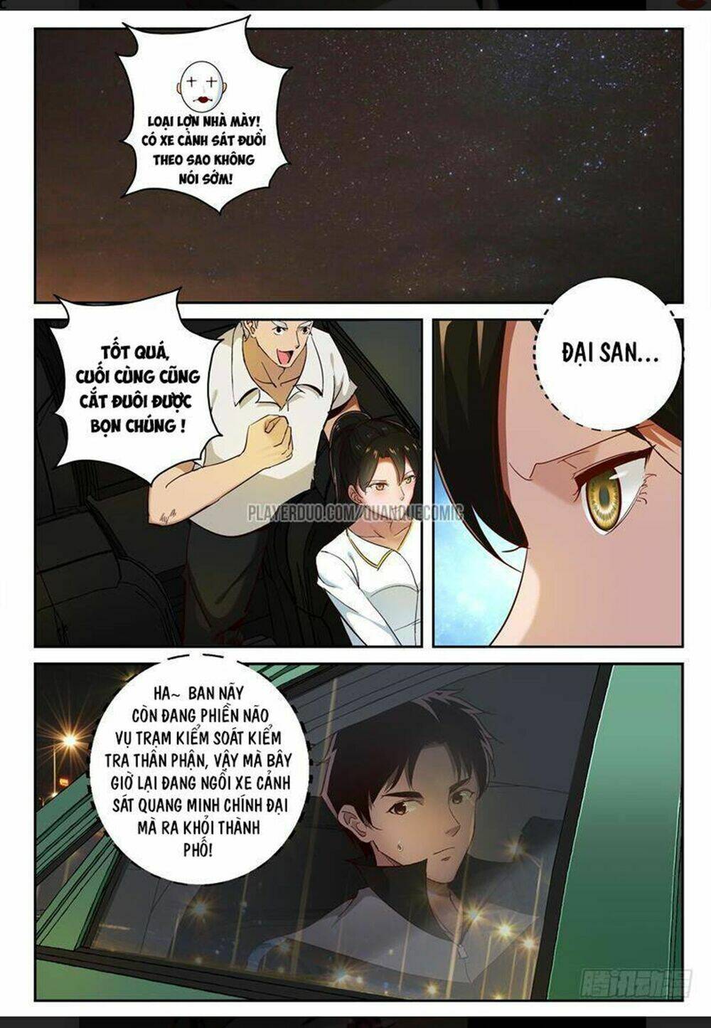 Tối Cường Khí Thiếu Chapter 84 - Trang 2