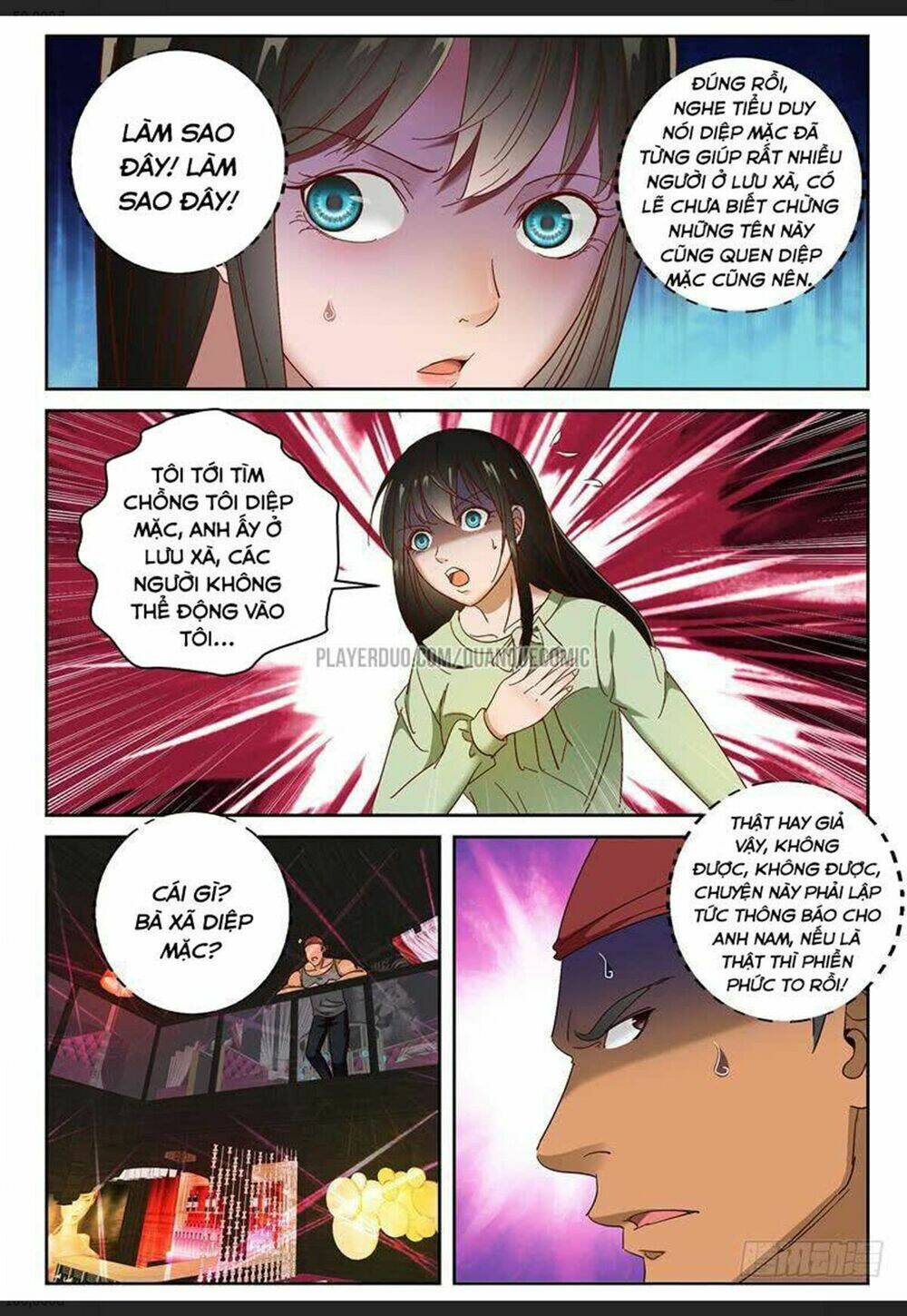 Tối Cường Khí Thiếu Chapter 95 - Trang 2