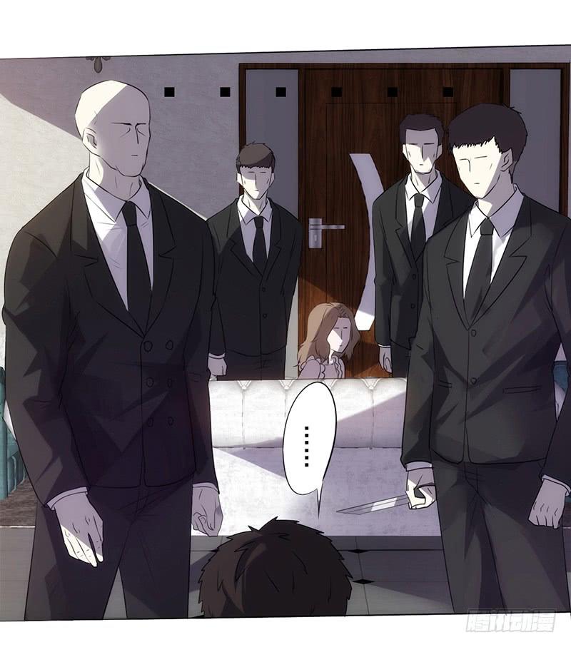 Tối Cường Nông Dân Hệ Thống Chapter 0 - Trang 2