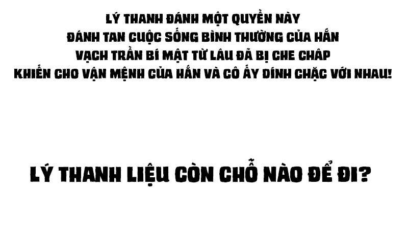 Tối Cường Nông Dân Hệ Thống Chapter 0 - Trang 2