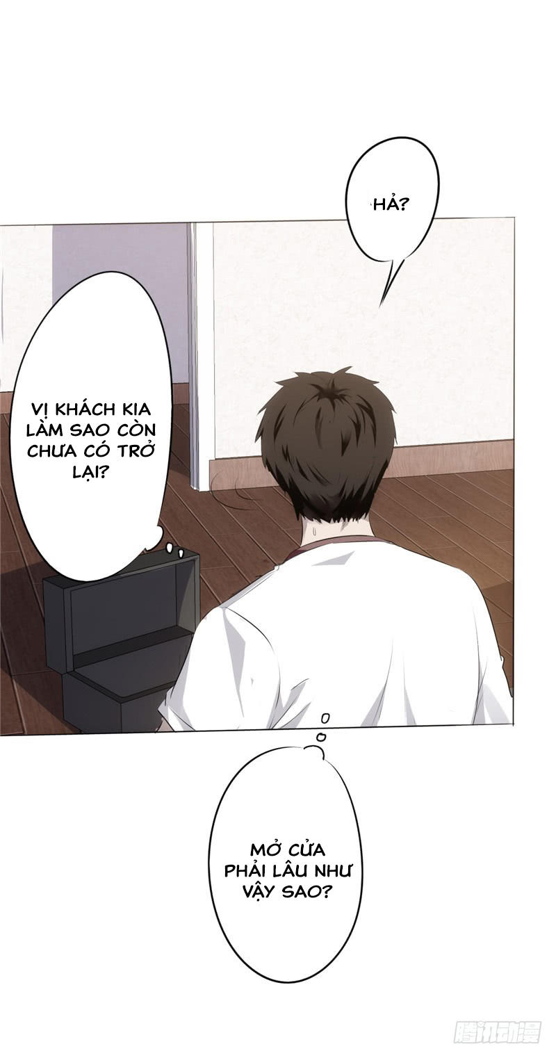 Tối Cường Nông Dân Hệ Thống Chapter 1.5 - Trang 2