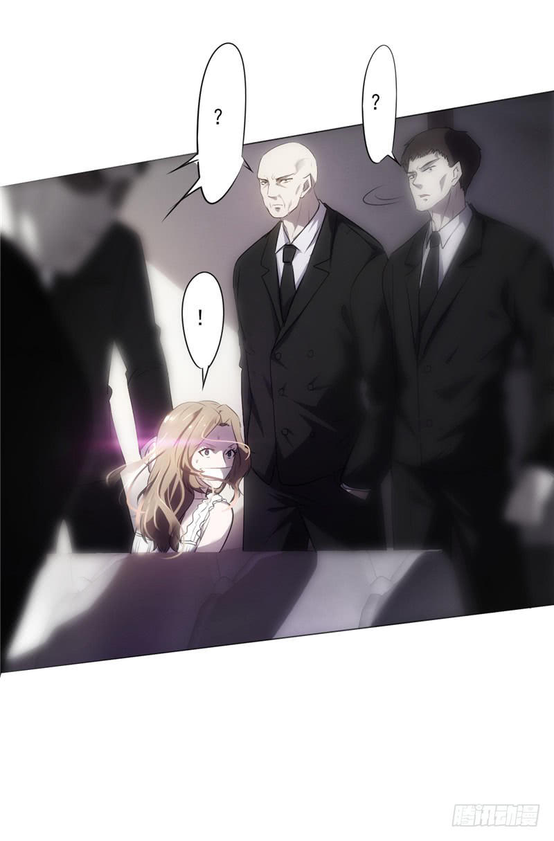 Tối Cường Nông Dân Hệ Thống Chapter 1.5 - Trang 2