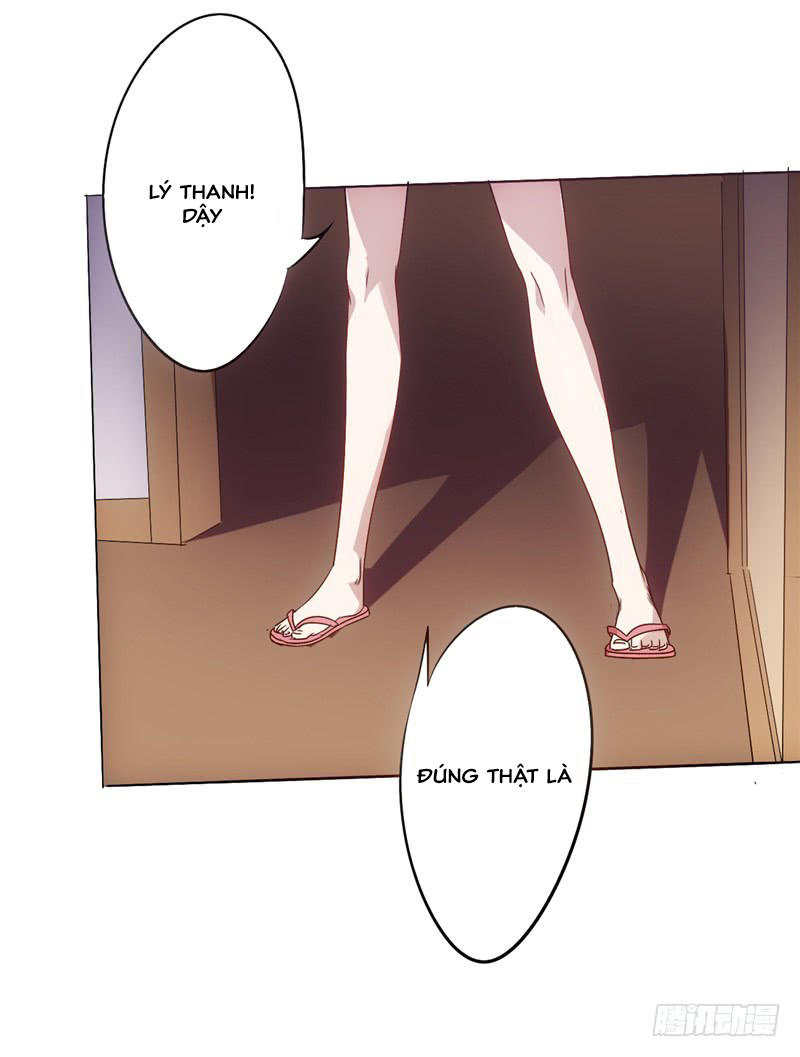 Tối Cường Nông Dân Hệ Thống Chapter 1 - Trang 2