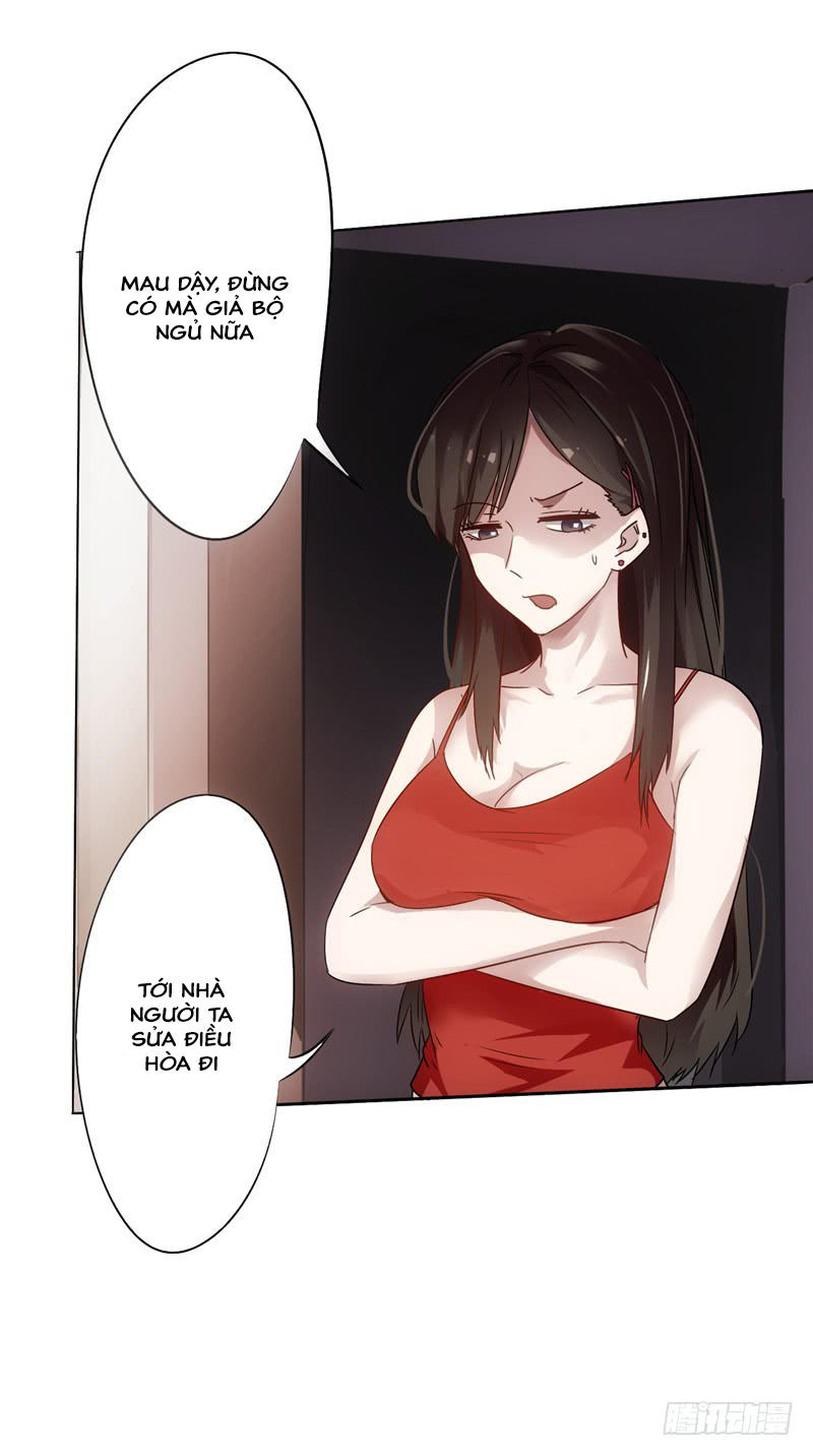 Tối Cường Nông Dân Hệ Thống Chapter 1 - Trang 2