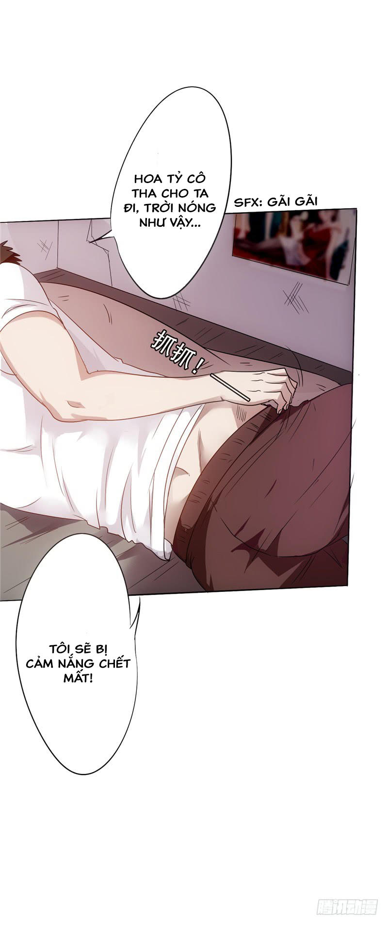 Tối Cường Nông Dân Hệ Thống Chapter 1 - Trang 2