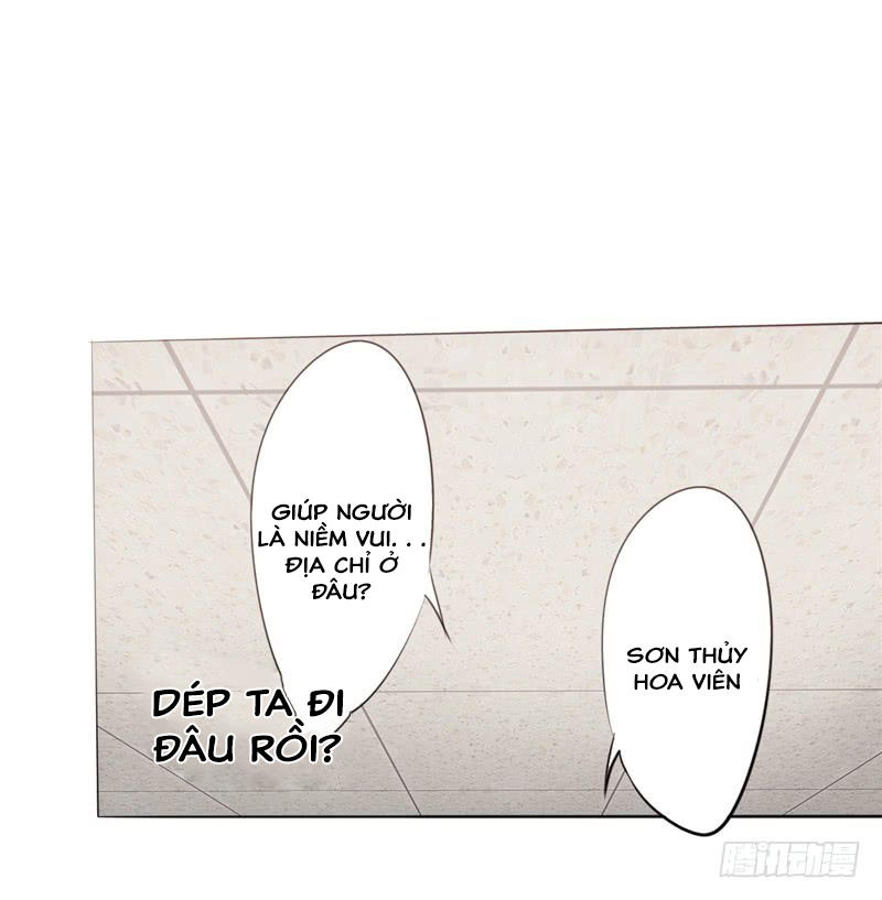 Tối Cường Nông Dân Hệ Thống Chapter 1 - Trang 2