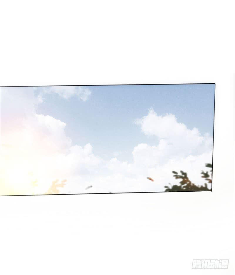 Tối Cường Nông Dân Hệ Thống Chapter 1 - Trang 2