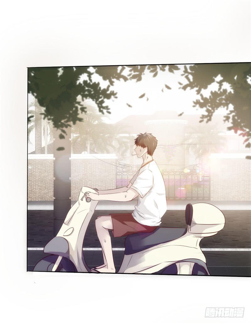 Tối Cường Nông Dân Hệ Thống Chapter 1 - Trang 2