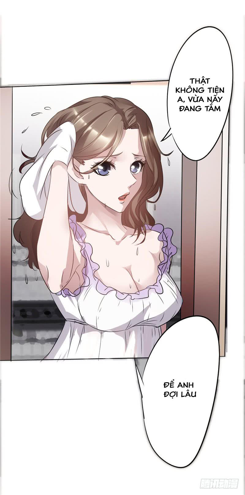 Tối Cường Nông Dân Hệ Thống Chapter 1 - Trang 2