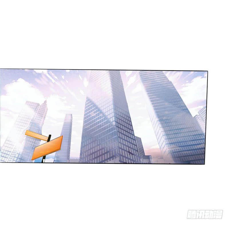 Tối Cường Nông Dân Hệ Thống Chapter 1 - Trang 2