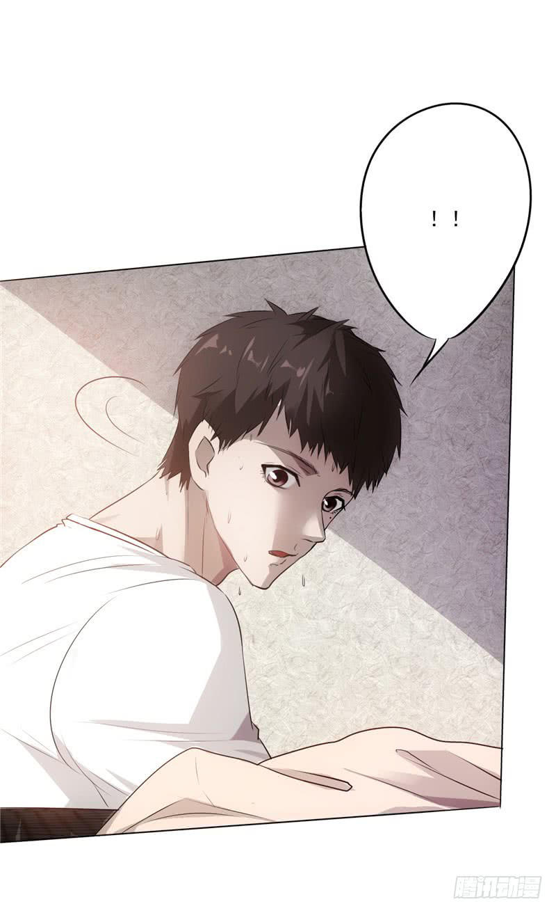 Tối Cường Nông Dân Hệ Thống Chapter 1 - Trang 2