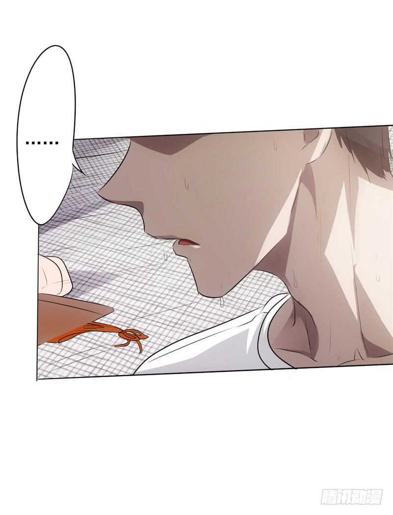 Tối Cường Nông Dân Hệ Thống Chapter 1 - Trang 2