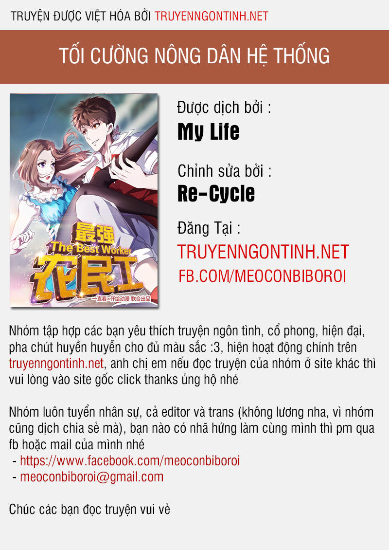 Tối Cường Nông Dân Hệ Thống Chapter 10 - Trang 2