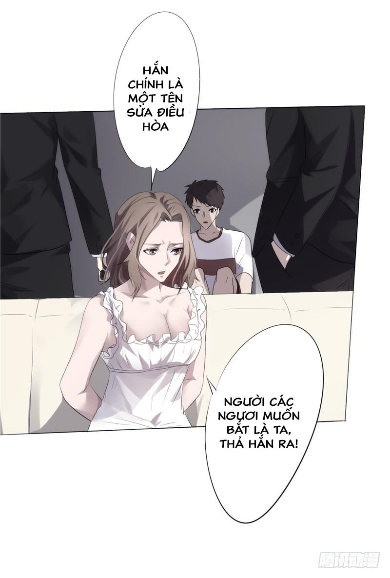 Tối Cường Nông Dân Hệ Thống Chapter 2 - Trang 2