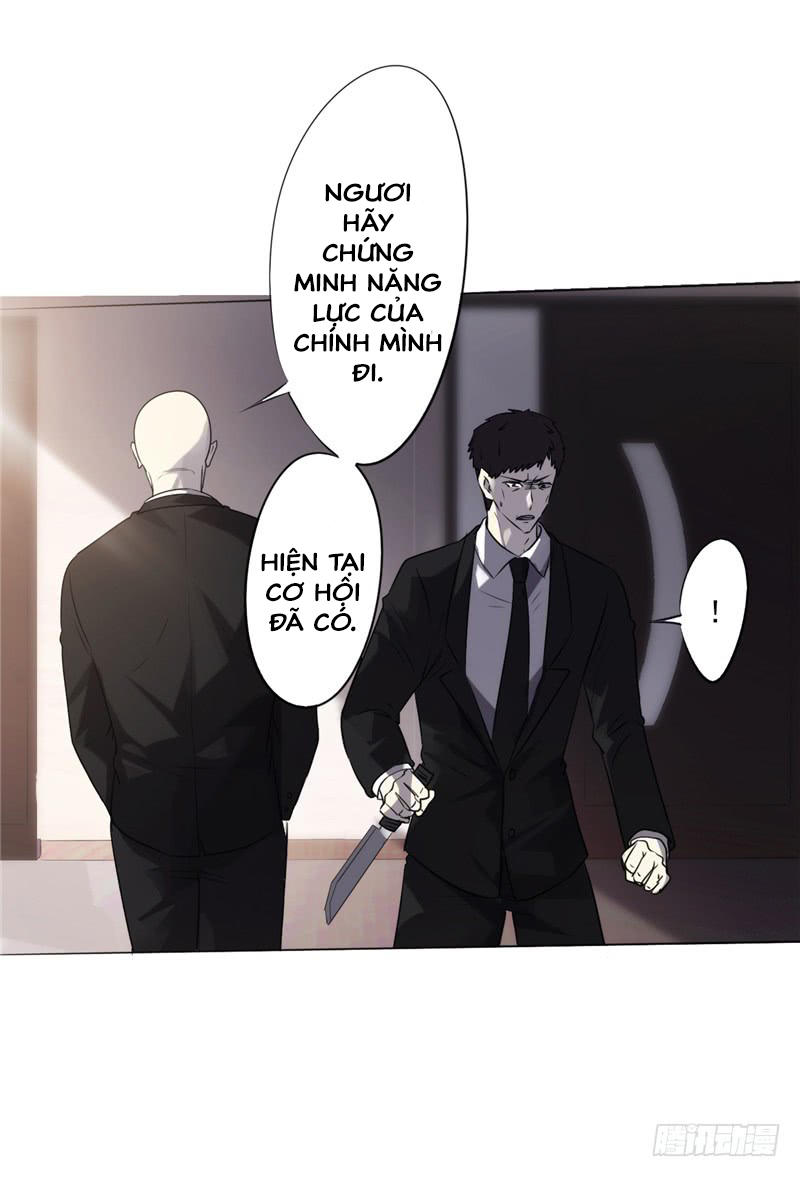 Tối Cường Nông Dân Hệ Thống Chapter 2 - Trang 2