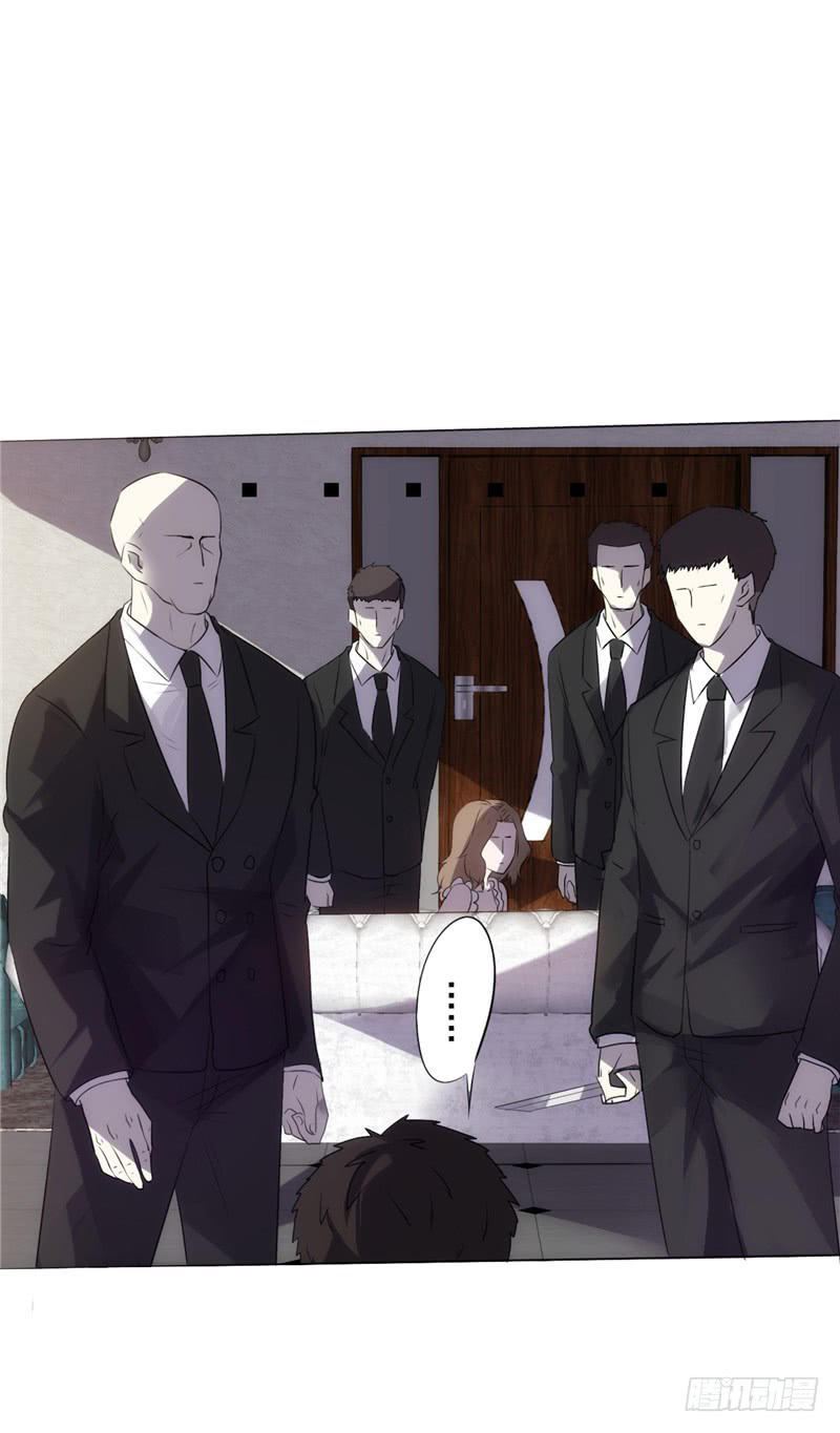 Tối Cường Nông Dân Hệ Thống Chapter 2 - Trang 2