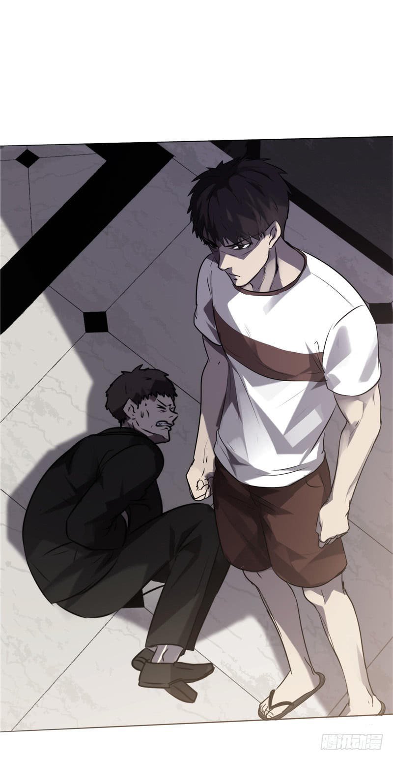 Tối Cường Nông Dân Hệ Thống Chapter 3 - Trang 2