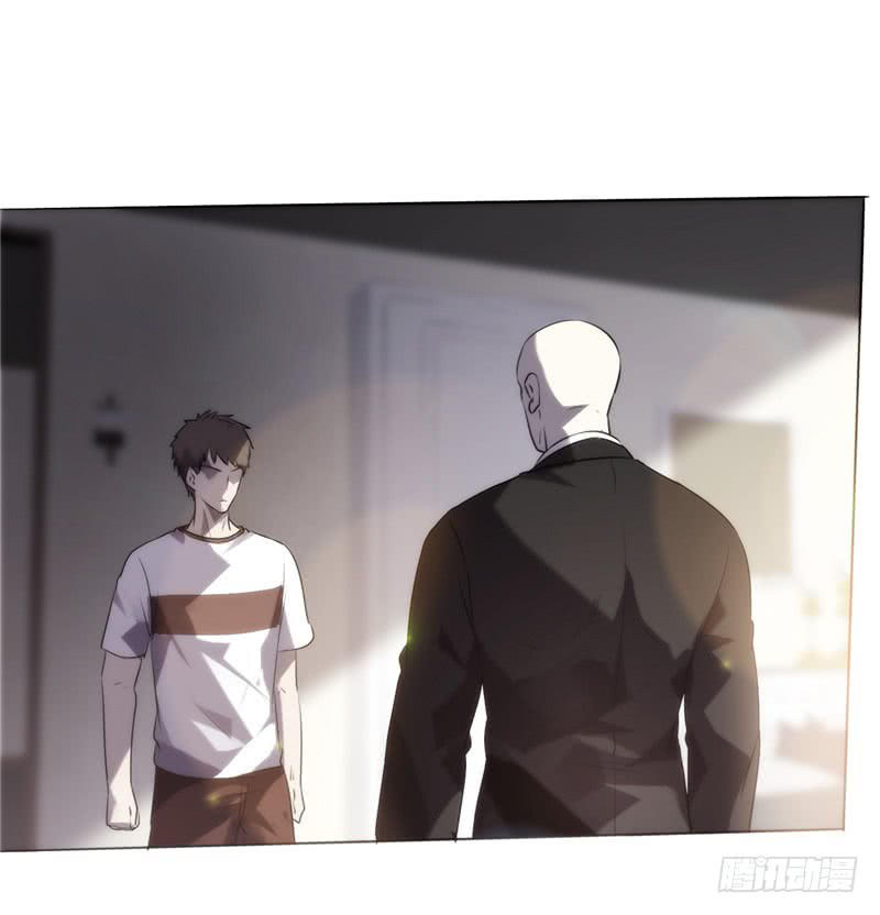 Tối Cường Nông Dân Hệ Thống Chapter 3 - Trang 2