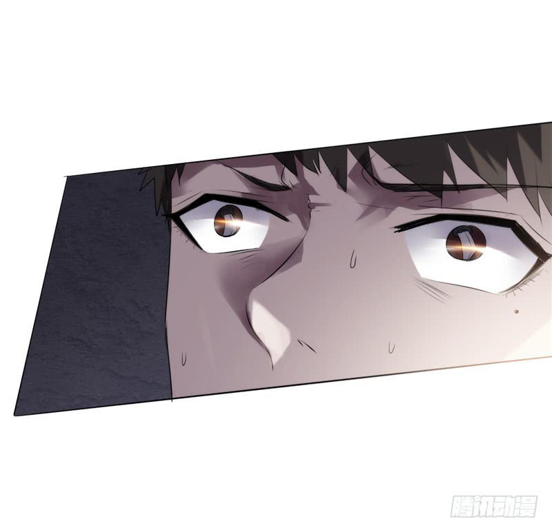 Tối Cường Nông Dân Hệ Thống Chapter 3 - Trang 2