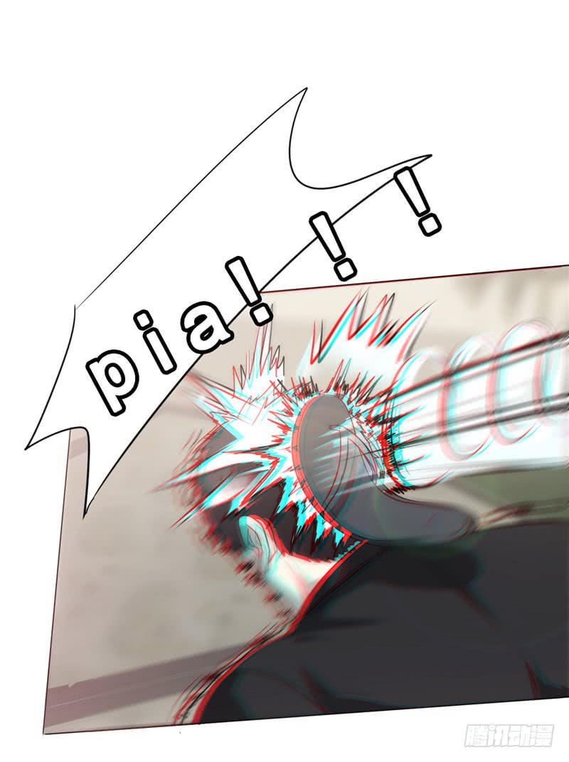 Tối Cường Nông Dân Hệ Thống Chapter 4 - Trang 2