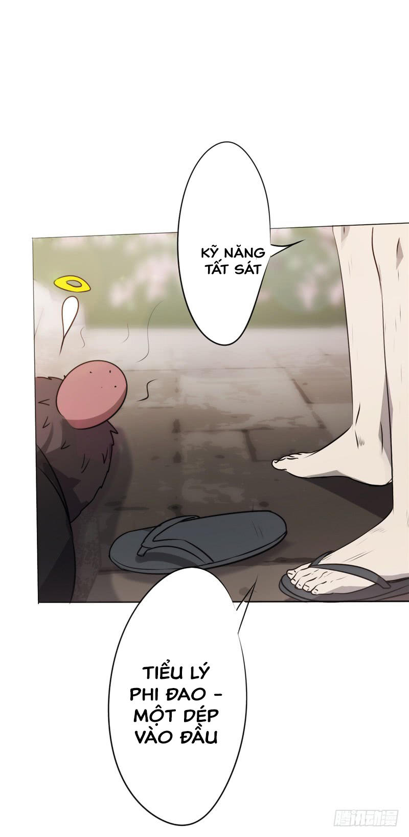 Tối Cường Nông Dân Hệ Thống Chapter 4 - Trang 2