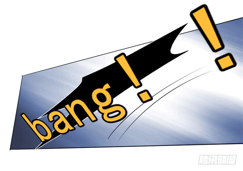 Tối Cường Nông Dân Hệ Thống Chapter 4 - Trang 2