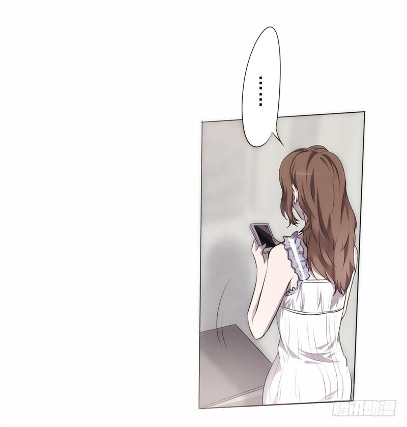 Tối Cường Nông Dân Hệ Thống Chapter 5 - Trang 2