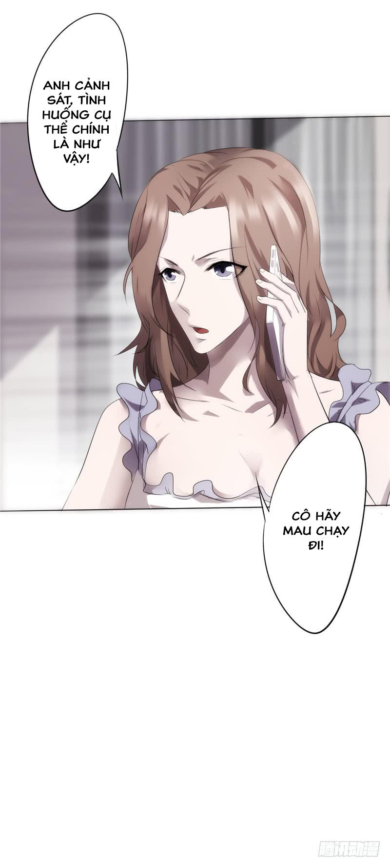 Tối Cường Nông Dân Hệ Thống Chapter 5 - Trang 2