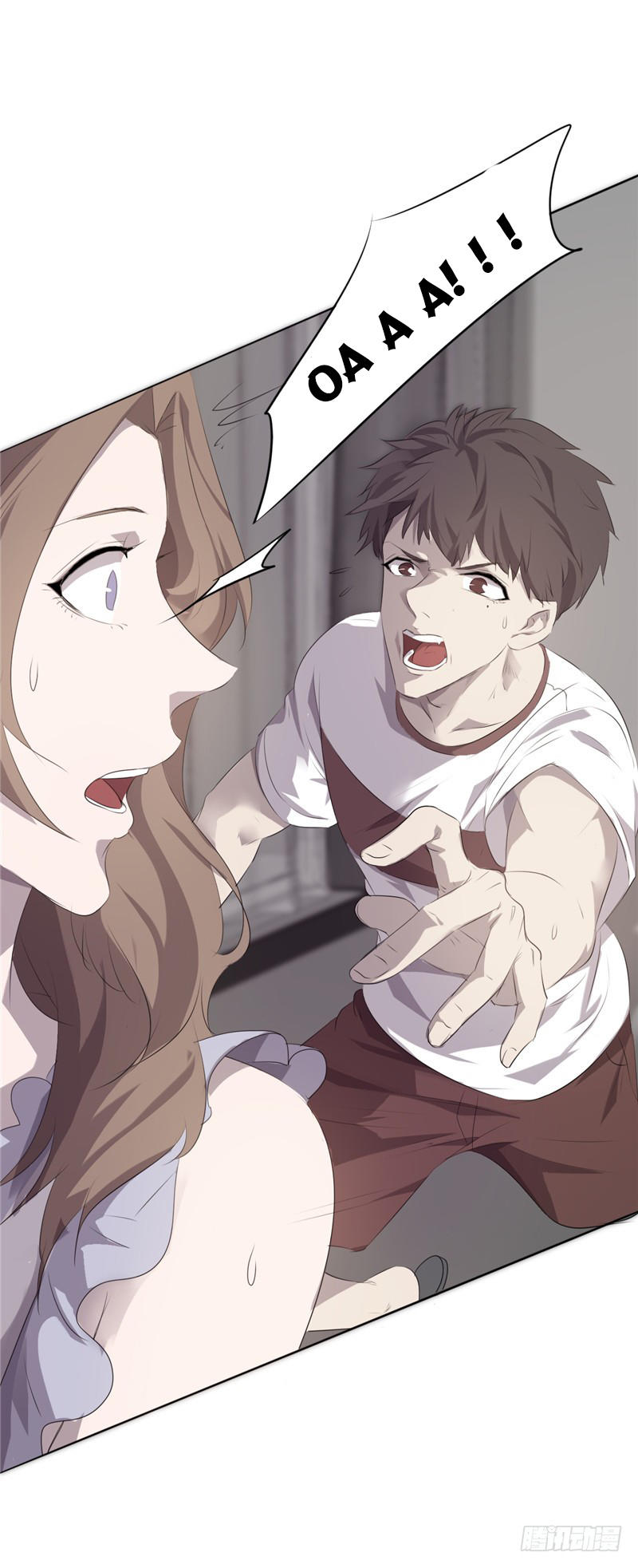 Tối Cường Nông Dân Hệ Thống Chapter 5 - Trang 2