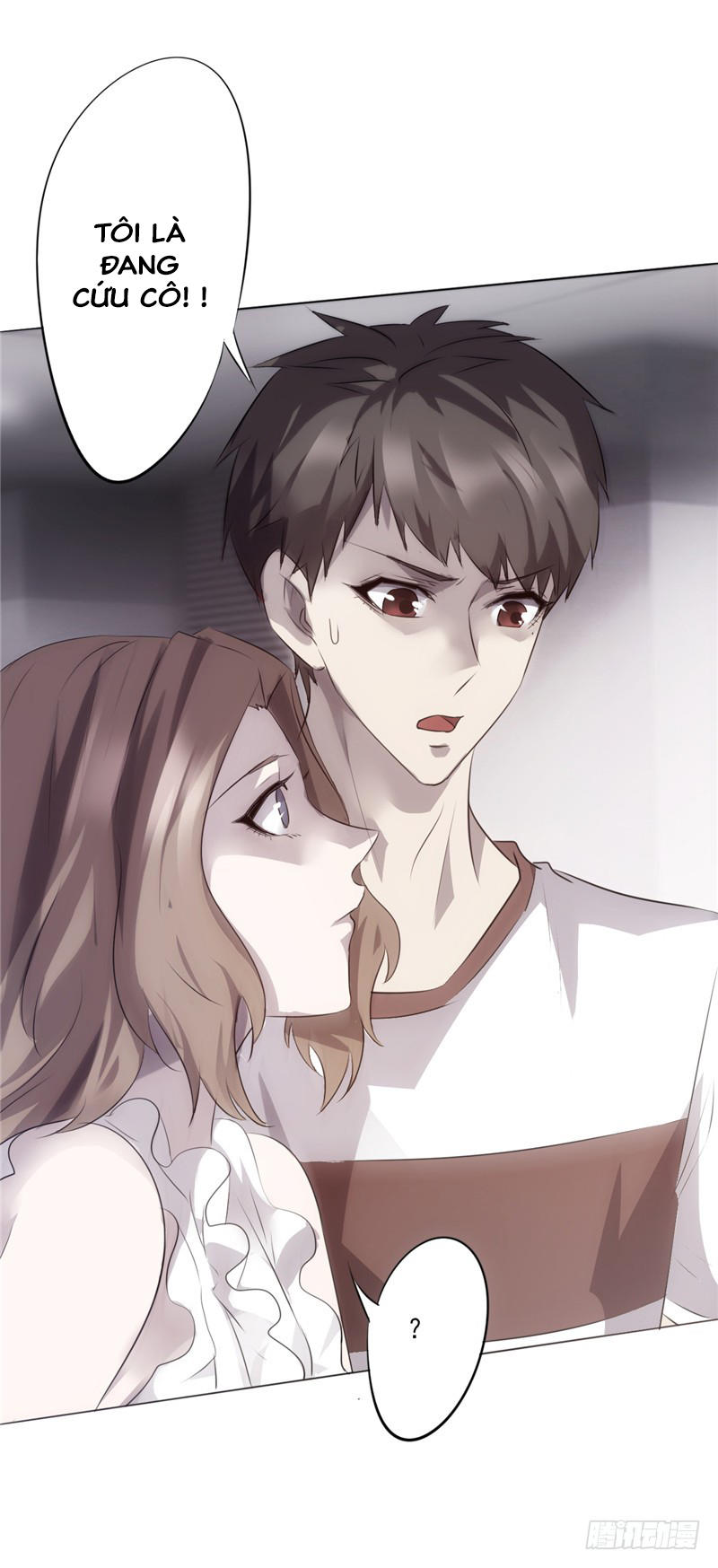 Tối Cường Nông Dân Hệ Thống Chapter 6 - Trang 2