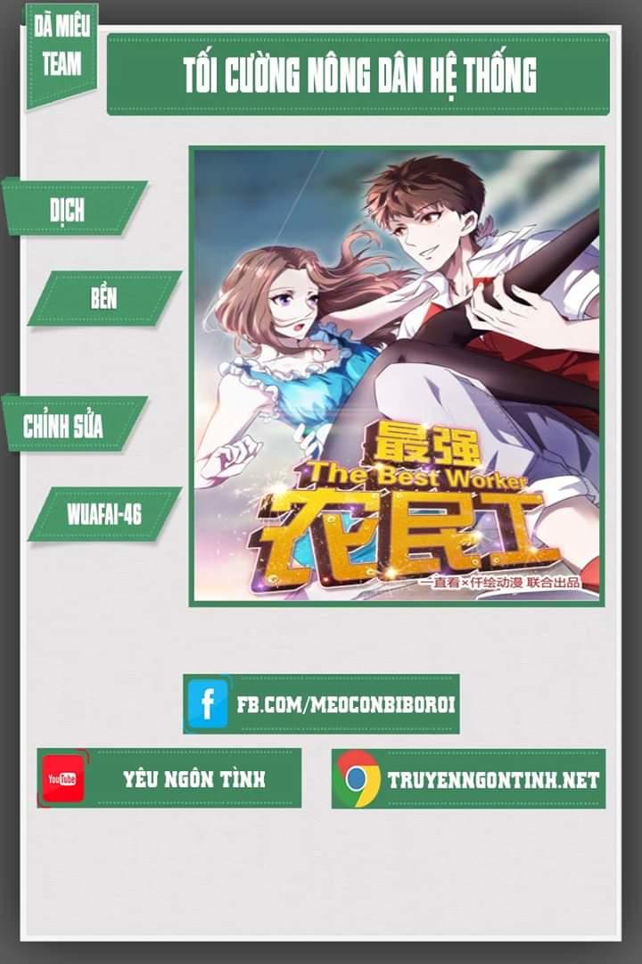 Tối Cường Nông Dân Hệ Thống Chapter 7 - Trang 2