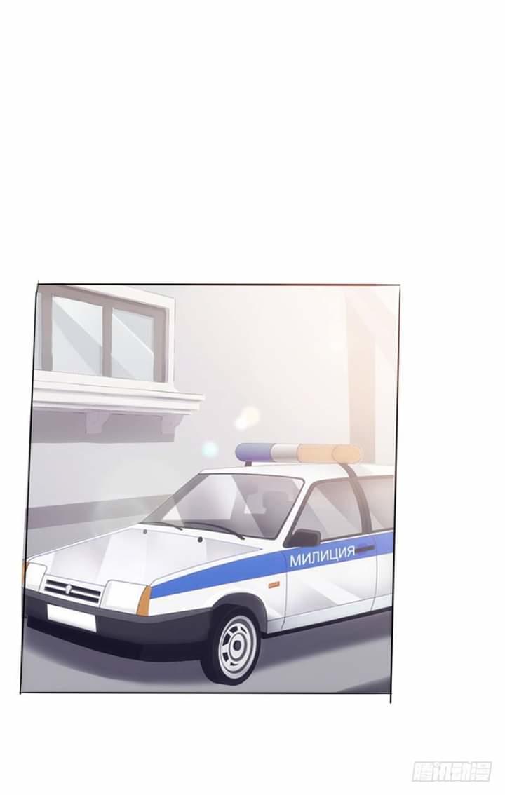 Tối Cường Nông Dân Hệ Thống Chapter 7 - Trang 2