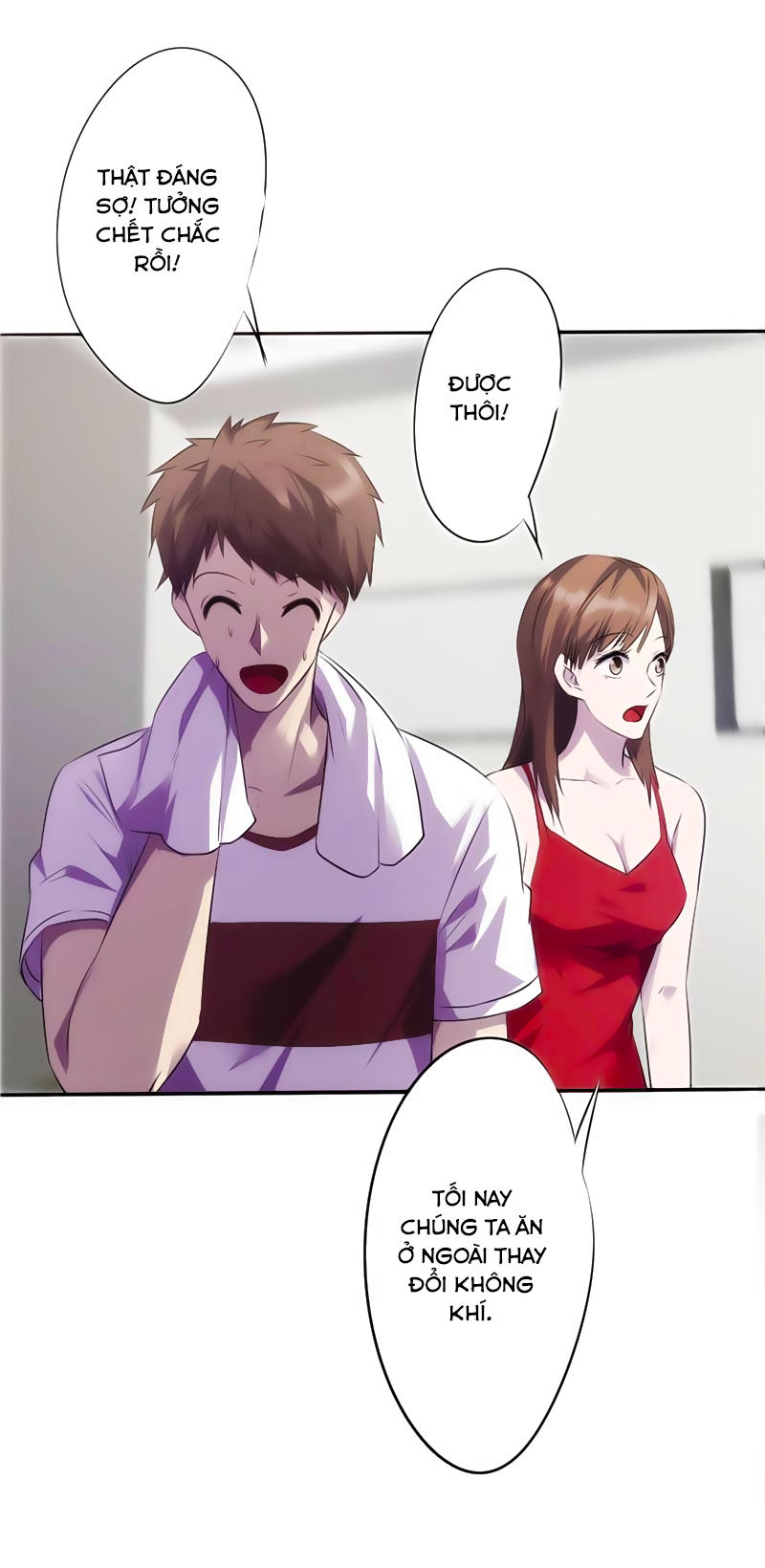 Tối Cường Nông Dân Hệ Thống Chapter 8 - Trang 2