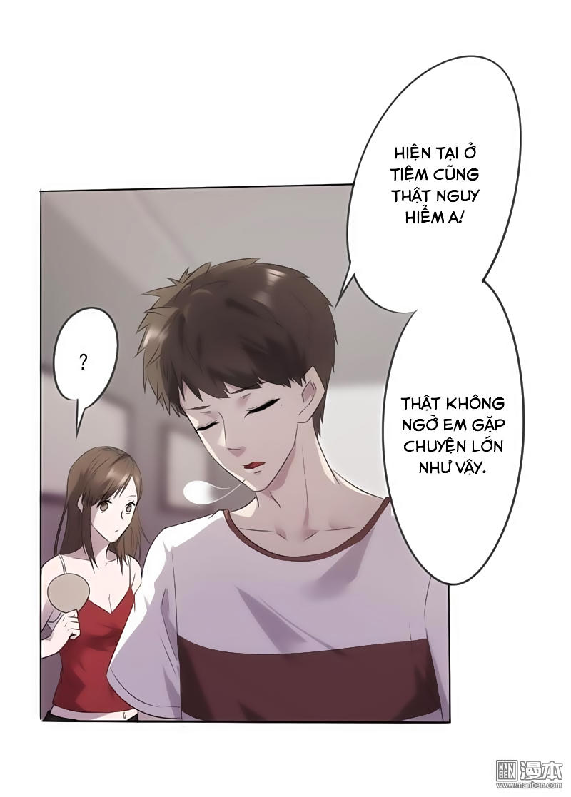 Tối Cường Nông Dân Hệ Thống Chapter 8 - Trang 2