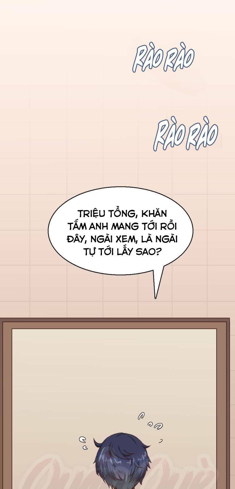 Tối Cường Ở Rể Chapter 1 - Trang 2