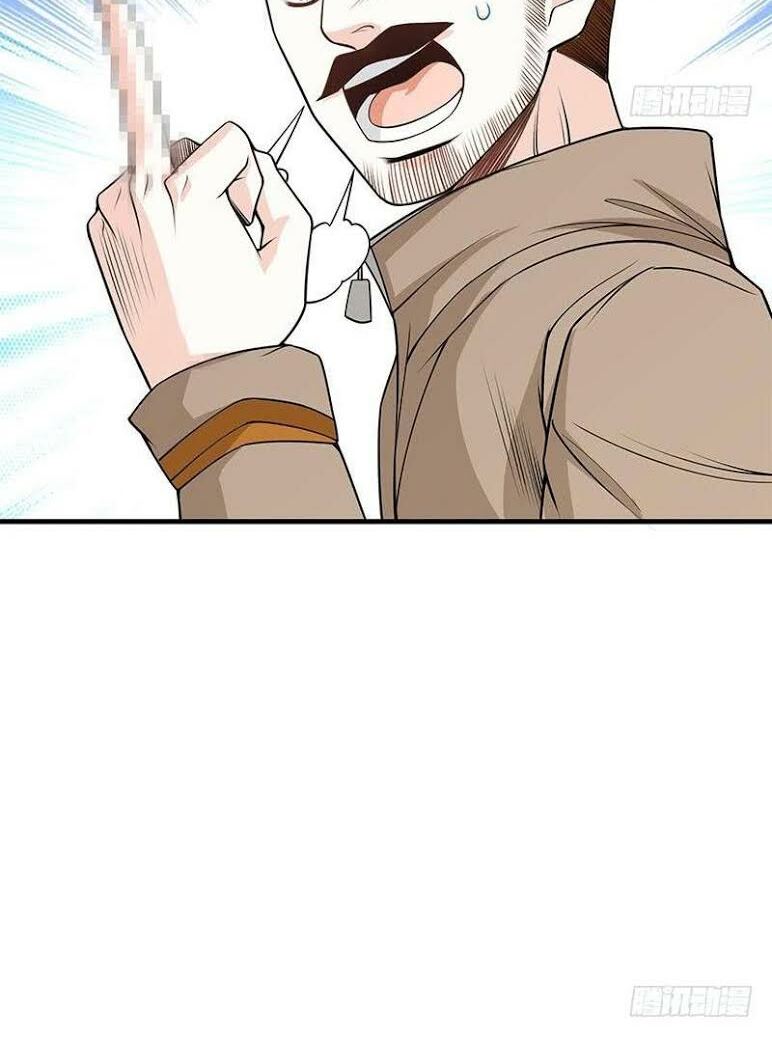 Tối Cường Ở Rể Chapter 12 - Trang 2