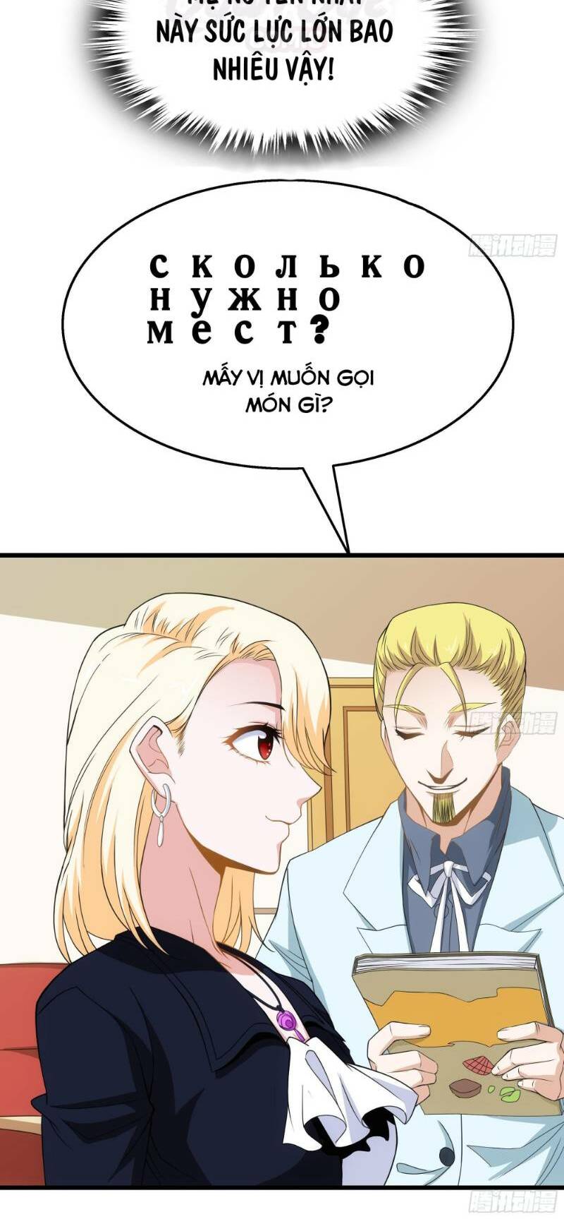 Tối Cường Ở Rể Chapter 6 - Trang 2