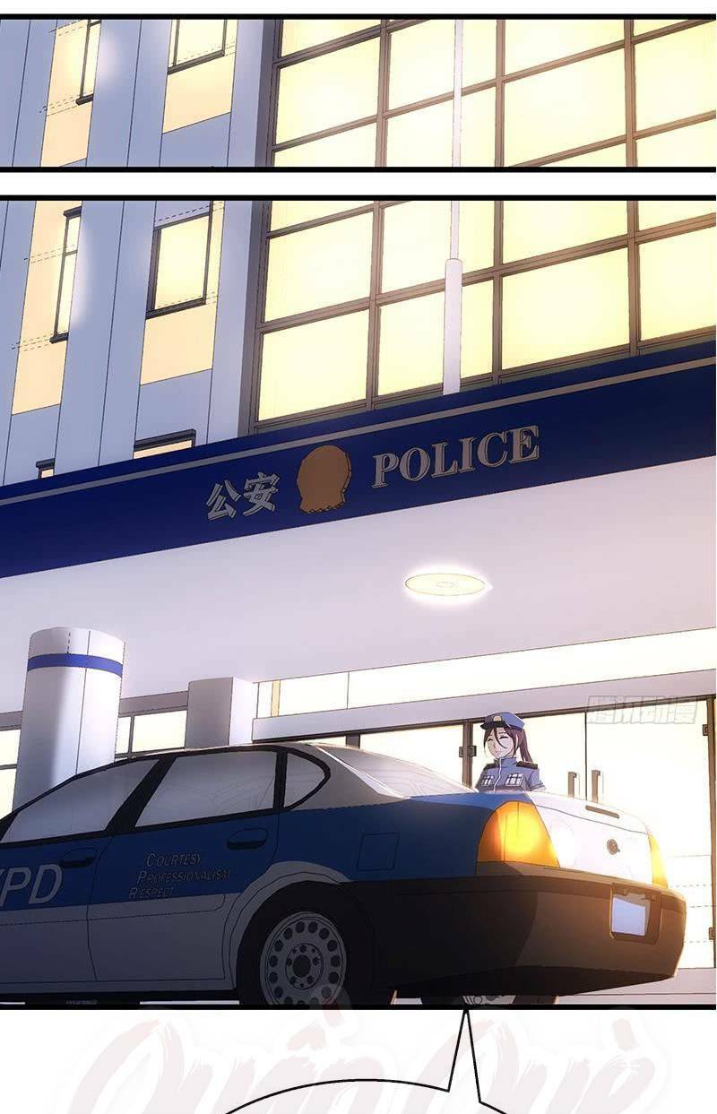 Tối Cường Ở Rể Chapter 8 - Trang 2