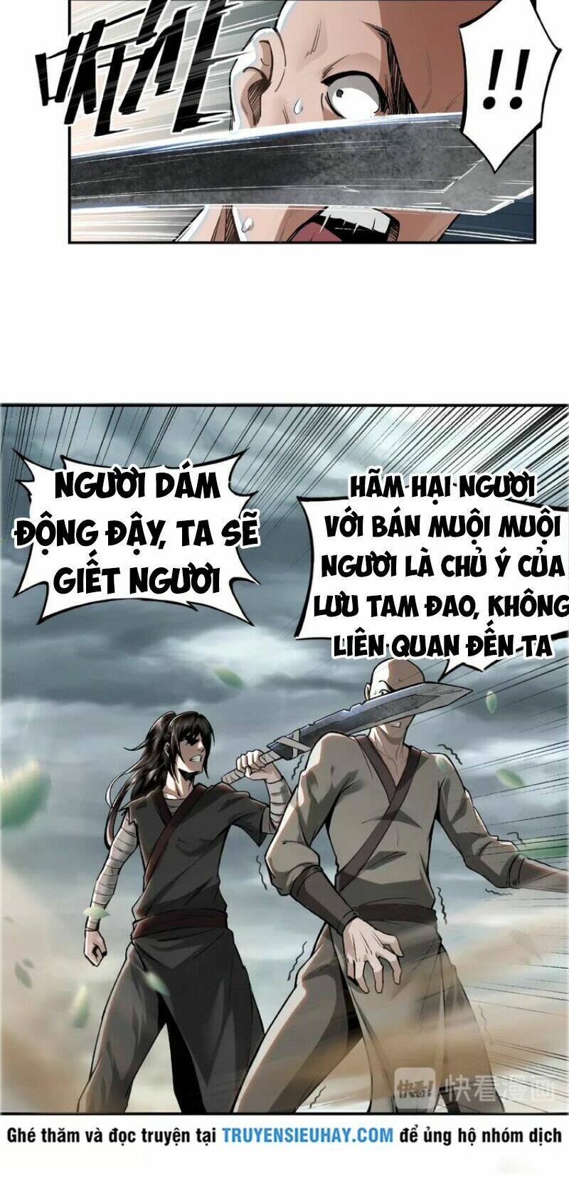 Tối Cường Phản Phái Hệ Thống Chapter 1 - Trang 2