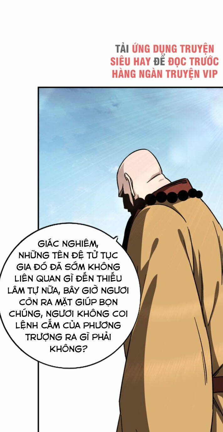 Tối Cường Phản Phái Hệ Thống Chapter 100 - Trang 2