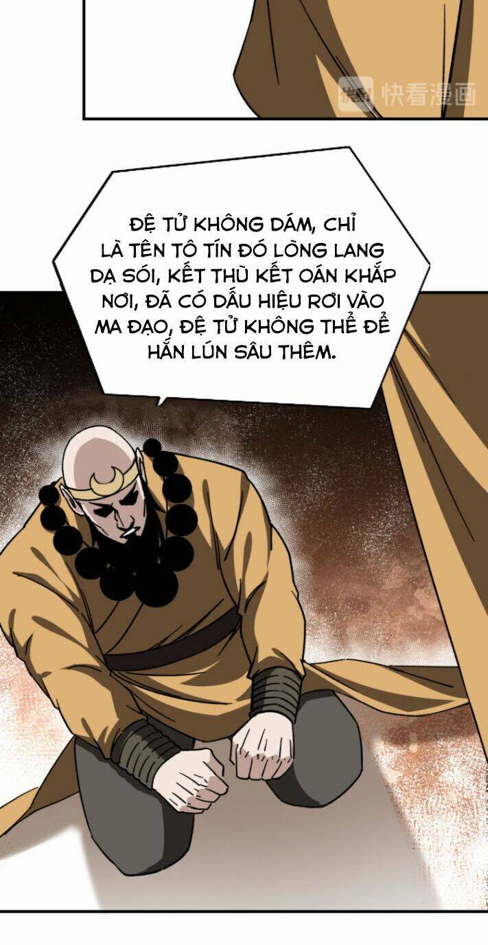 Tối Cường Phản Phái Hệ Thống Chapter 100 - Trang 2