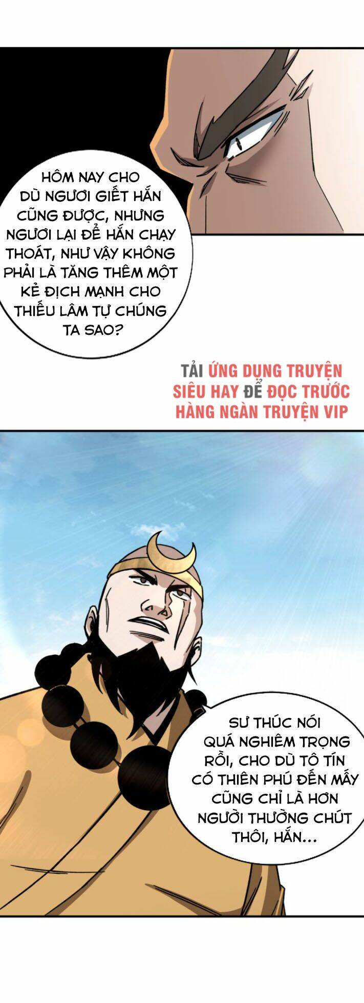 Tối Cường Phản Phái Hệ Thống Chapter 100 - Trang 2