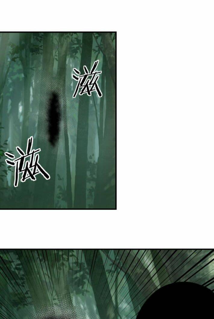 Tối Cường Phản Phái Hệ Thống Chapter 100 - Trang 2