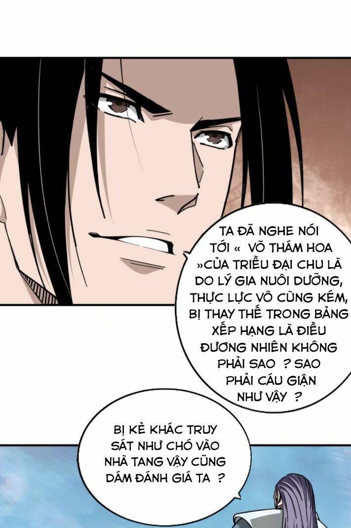 Tối Cường Phản Phái Hệ Thống Chapter 102 - Trang 2