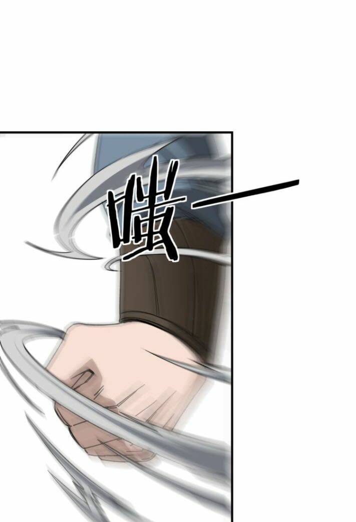 Tối Cường Phản Phái Hệ Thống Chapter 102 - Trang 2