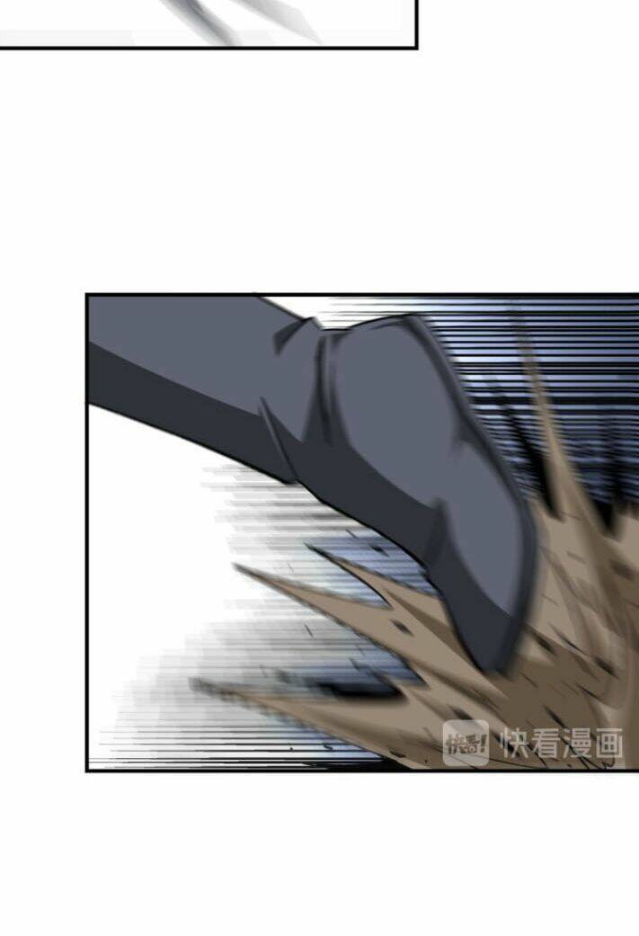 Tối Cường Phản Phái Hệ Thống Chapter 102 - Trang 2