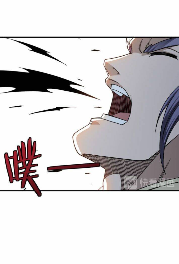 Tối Cường Phản Phái Hệ Thống Chapter 103 - Trang 2