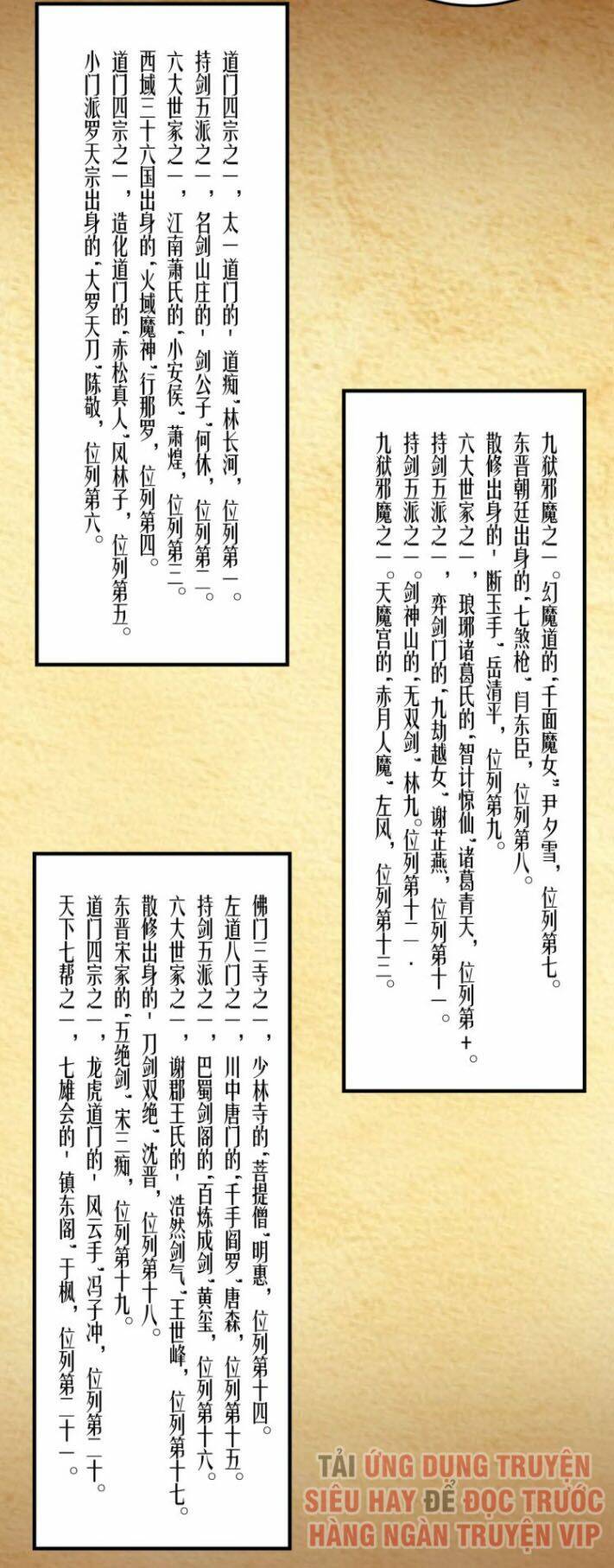 Tối Cường Phản Phái Hệ Thống Chapter 104 - Trang 2