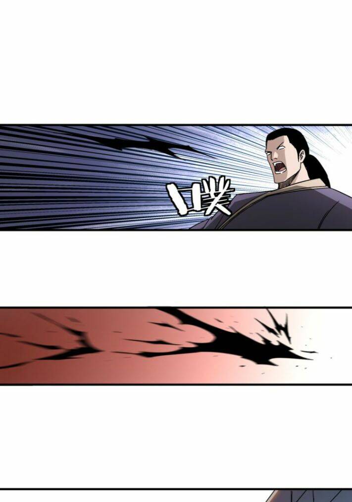 Tối Cường Phản Phái Hệ Thống Chapter 104 - Trang 2