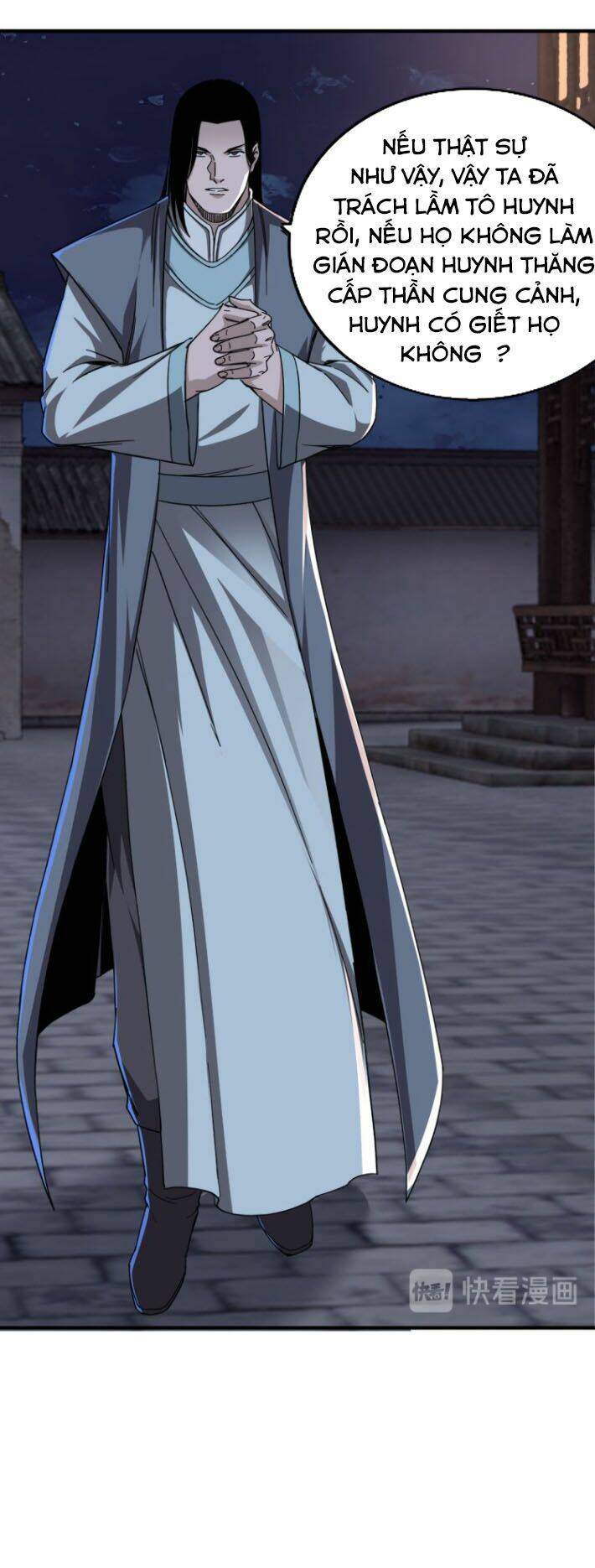 Tối Cường Phản Phái Hệ Thống Chapter 105 - Trang 2